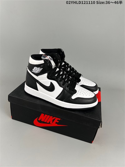 women air jordan 1 shoes 2022-12-11-099